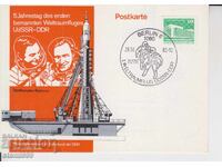 Пощенска карта FDC MAX КОСМОНАВТИ