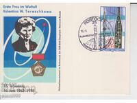 Пощенска карта FDC MAX КОСМОНАВТИ ТЕРЕШКОВА