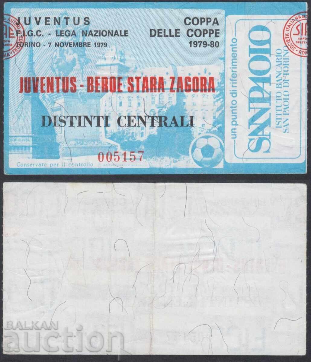 Bilet de fotbal Juventus Italia - Beroe Stara Zagora 1979