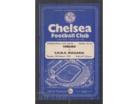 СТАРА ФУТБОЛНА ПРОГРАМА ЧЕЛСИ АНГЛИЯ 25/3/1958 година