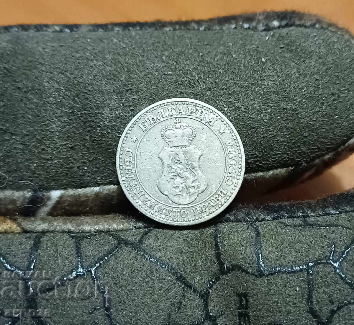 5 cenți 1906 cu preț € 1.50 | 2.93 BGN