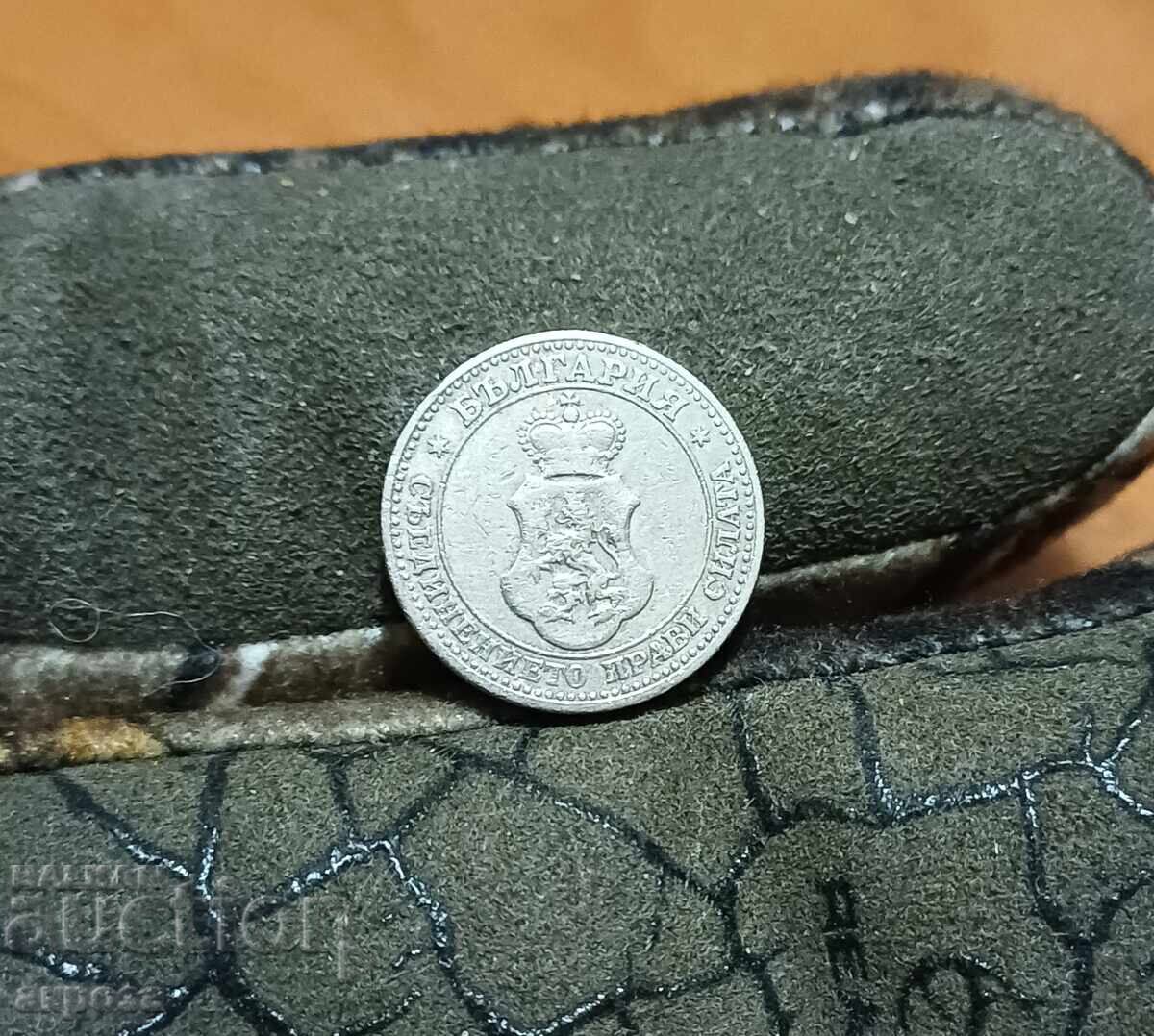 5 cents 1912 with price € 1.50 | 2.93 BGN 5 cents 1912 with price € 1.50 | 2.93 BGN