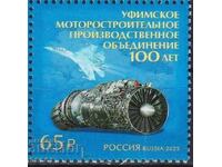 Clean brand Ufa Motor Building Aircraft 2025 from Russia