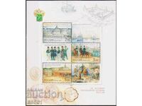 Clean block Customs History 2002 from Russia