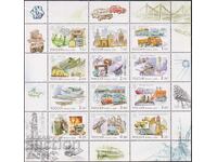 Clean stamps small sheet 20th century technologies 2000 from Russia