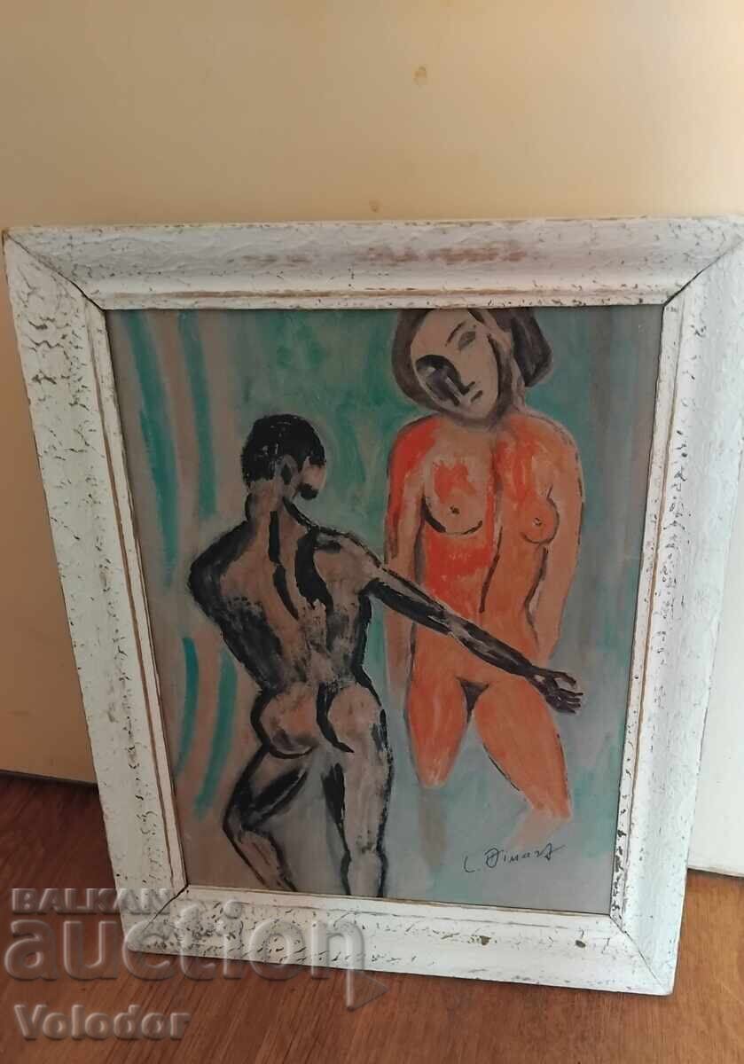 Л.Диманов,"Двое"