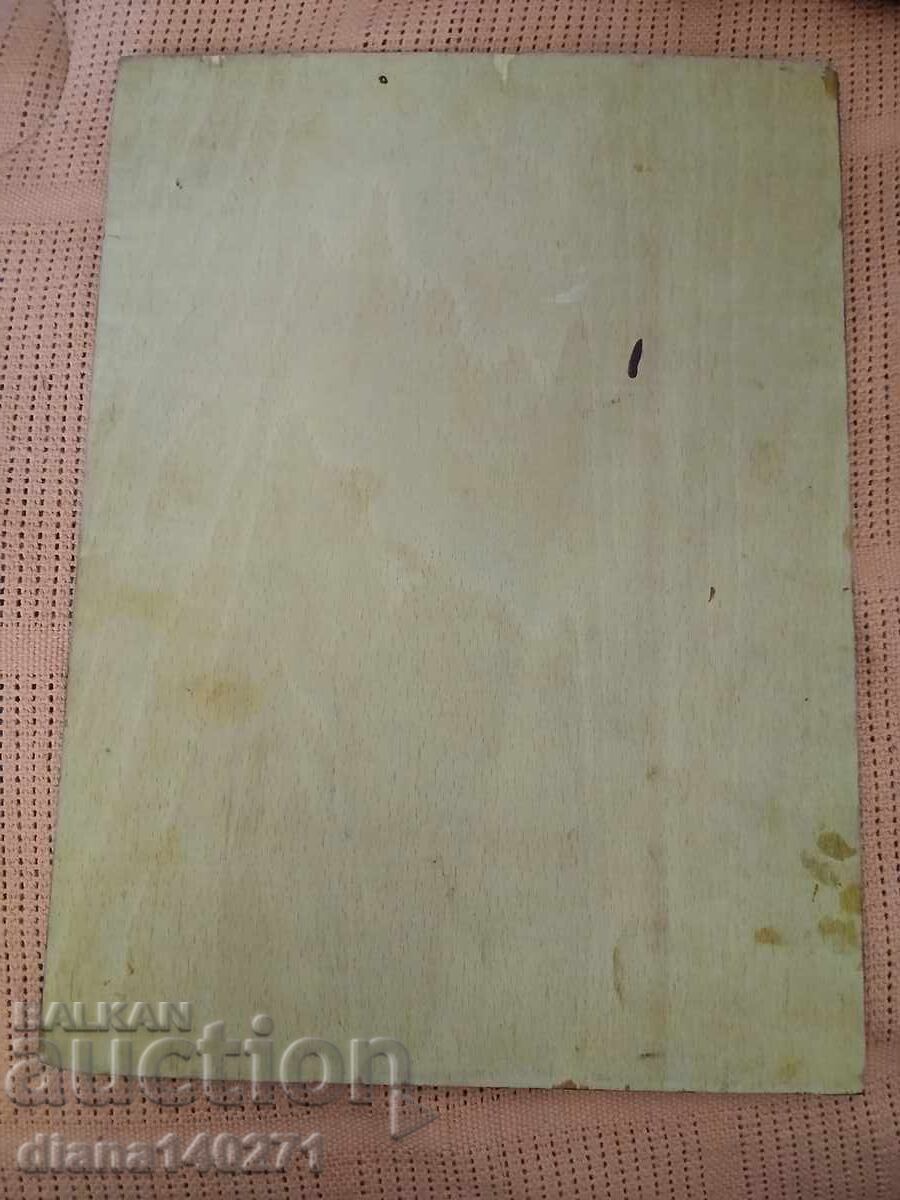 Wooden inlay painting with price € 2.00 | 3.91 BGN