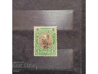 Bulgaria 1901 Regular Prince Ferdinand I