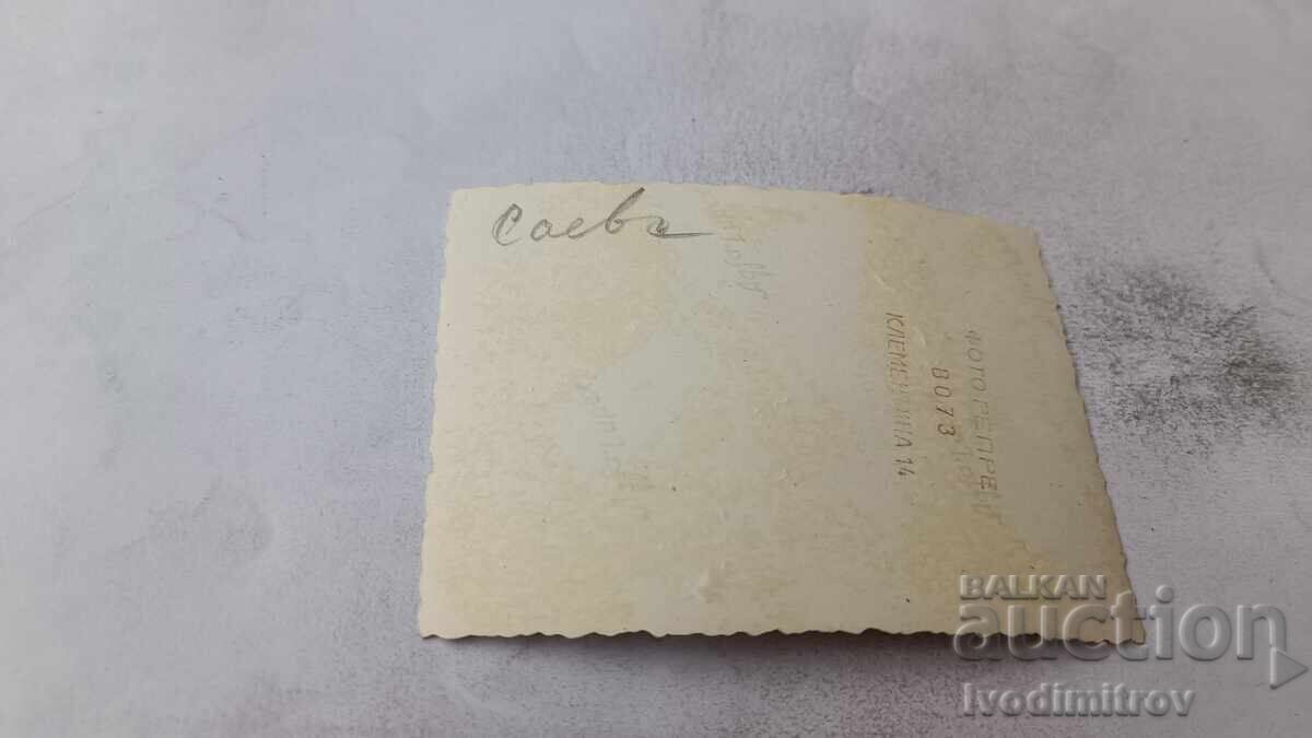 Poză Sofia Bărbați și femei pe un câmp experimental cu preț € 0.87 | 1.70 BGN Poză Sofia Bărbați și femei pe un câmp experimental cu preț € 0.87 | 1.70 BGN