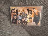 Casetă audio - Petrecere Chalga