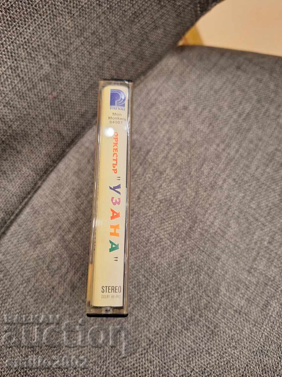 Аудио касета - Оркестър Узана с цена € 1.49 | 2.91 лв.