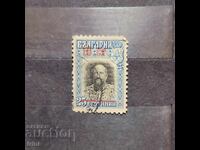 Βουλγαρία 1915 Επικύρωση - νέα ονομαστική αξία