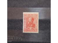 Βουλγαρία 1918 τσάρος Φερδινάνδος Α΄