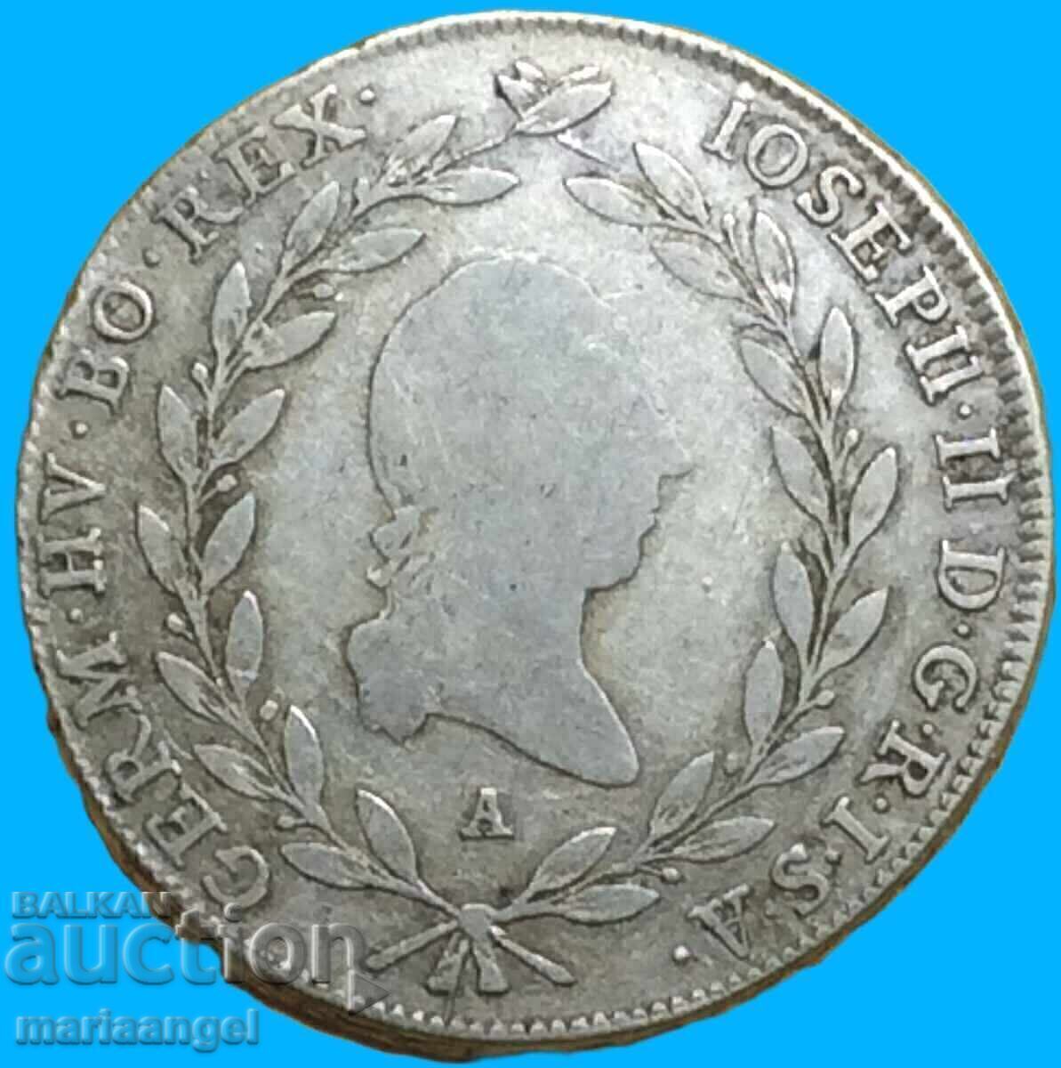 Αυστρία 20 Kreuzer 1785 A - Βιέννη Joseph II ασήμι 29 χλστ - 7