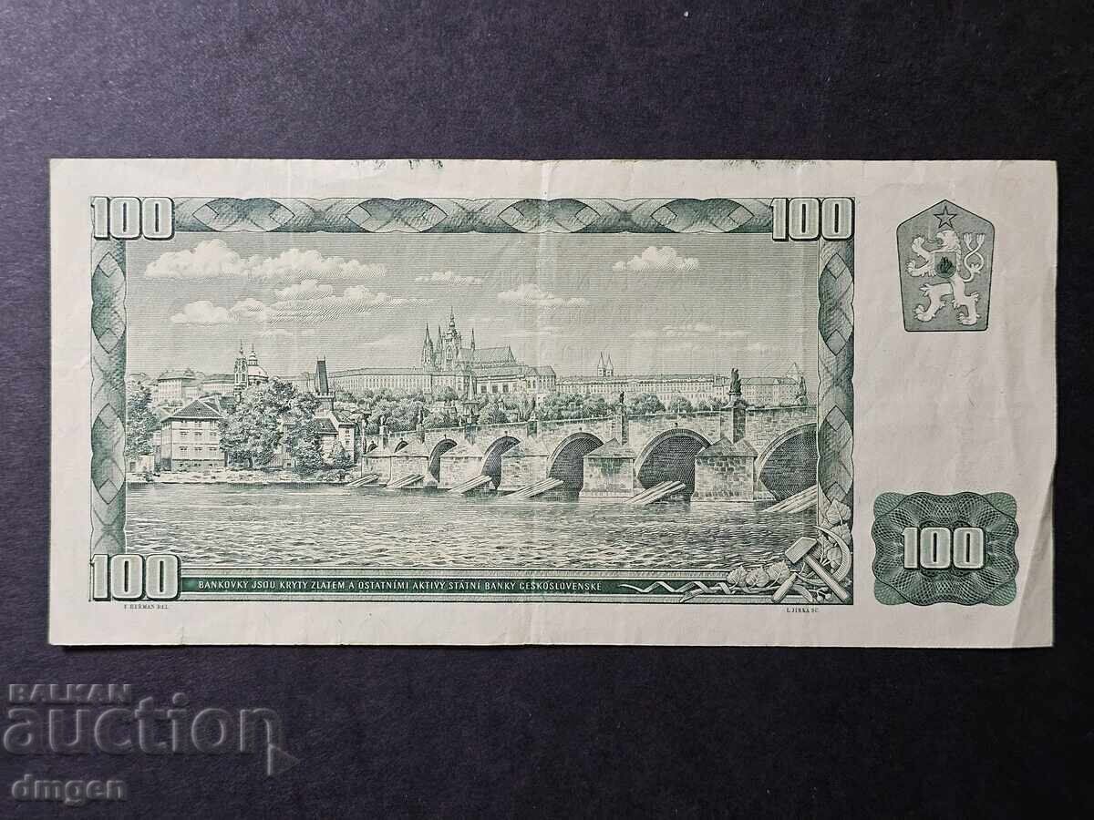 100 κορώνες Τσεχοσλοβακίας 1961 με τιμή € 4.50 | 8.80 BGN
