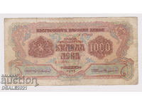 Bulgaria 1945 an 1000 leva bancnotă o literă E155061