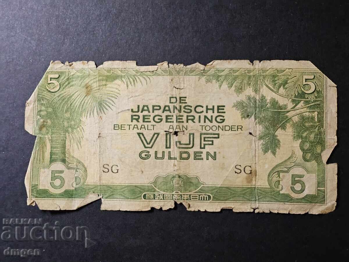 5 guldeni japoneză ocupație Olanda India