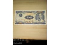 ΒΙΕΤΝΑΜ 5000 ΝΤΟΝΓΚ 1991 UNC