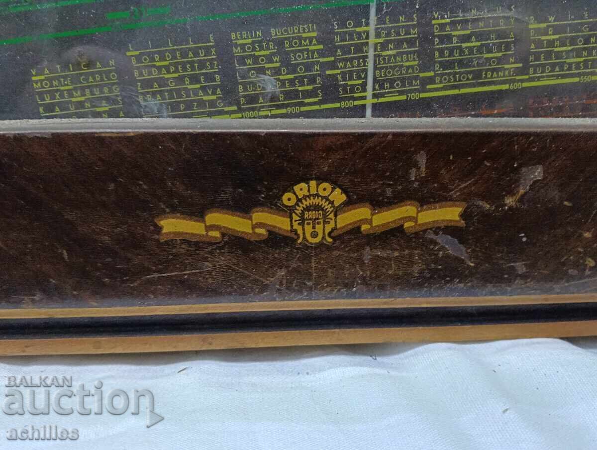 Λαμπάτο ραδιόφωνο ORION με τιμή € 20.00 | 39.12 BGN