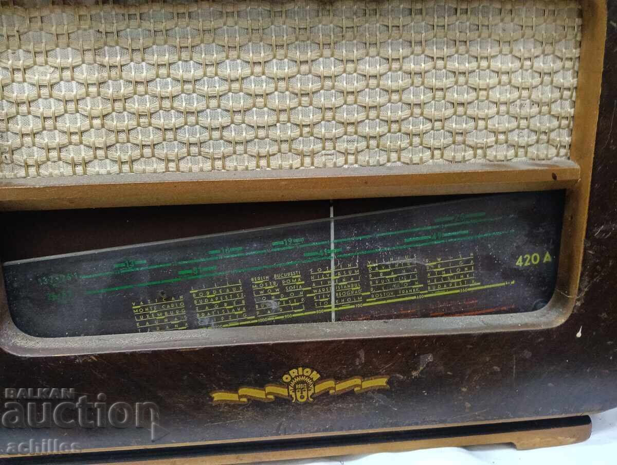 Δημοπρασία Λαμπάτο ραδιόφωνο ORION