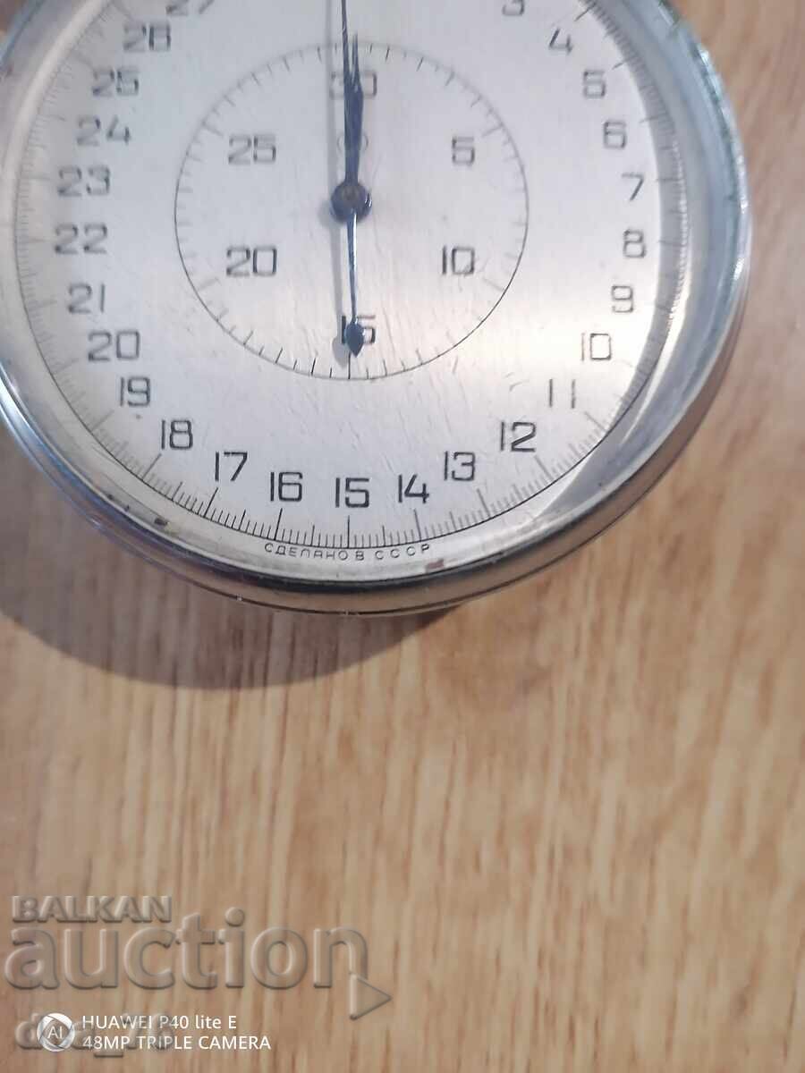 Хронометър с цена € 10.90 | 21.32 лв.