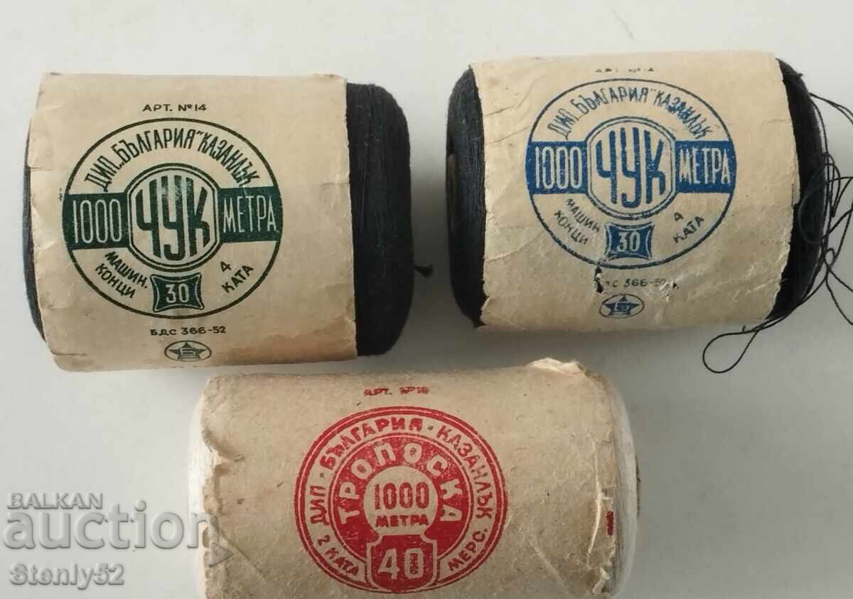 2 buc. fir negru de mașină 4 straturi 1 buc. alb pentru surfilare