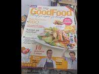 Списание Good Food - хайде на пикник