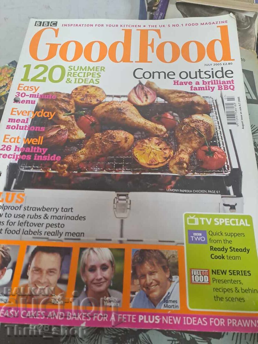 Списание Good Food - Come outside