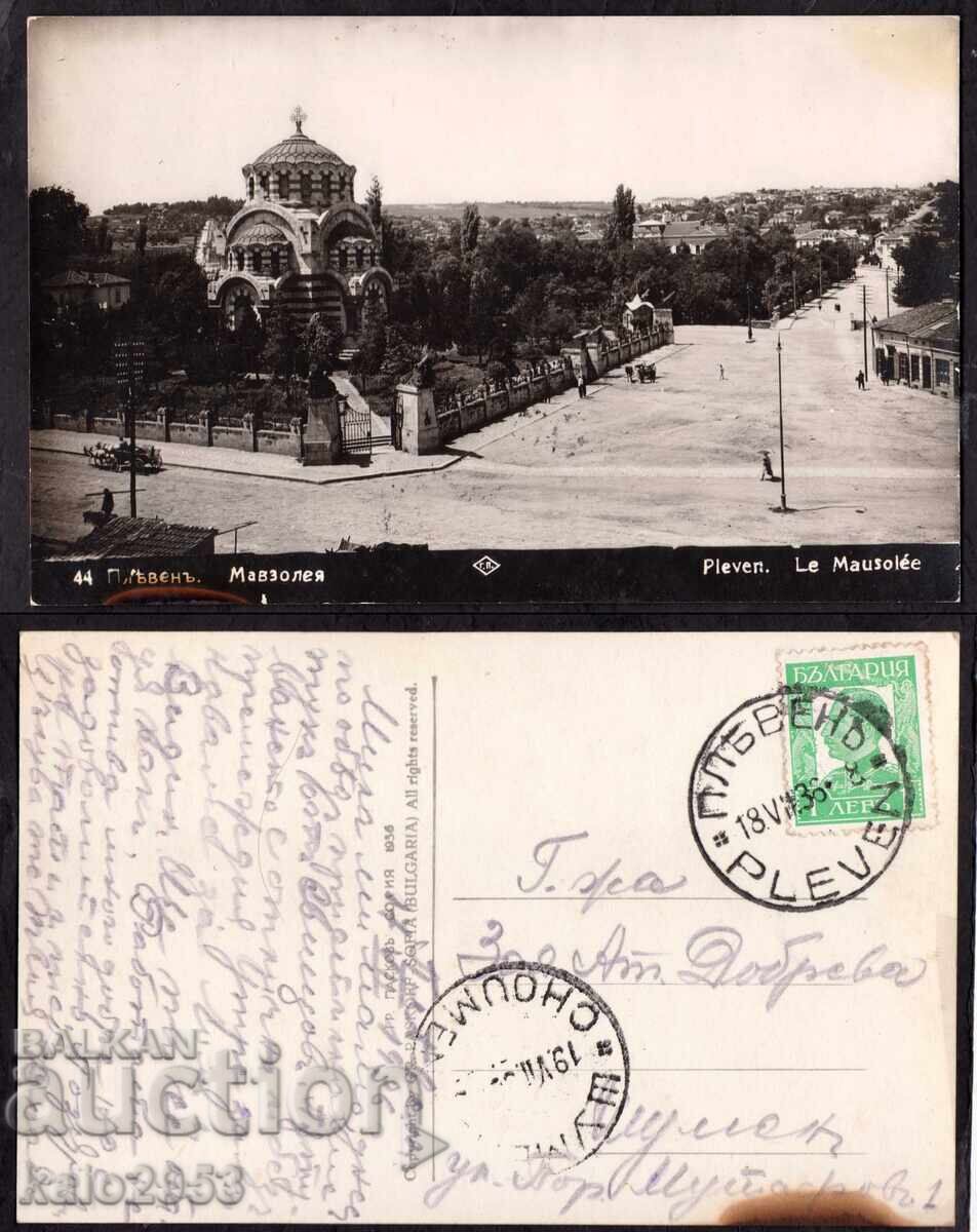 Tsar. Bŭlgariya-Pleven-Mavzoleya, pŭtuvala 1936g