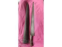 Afghan cyber, kuber, sword, yatagan