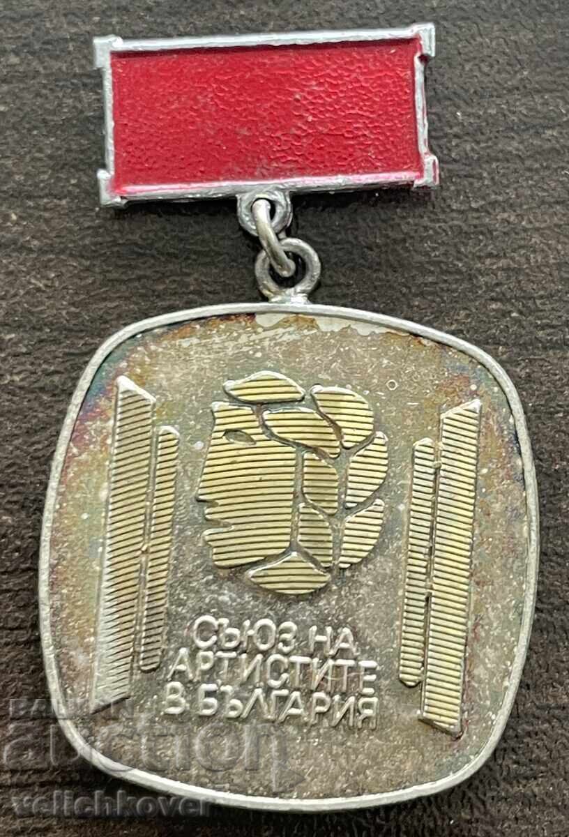 43167 Bŭlgariya medal Sŭyuz na Artistite v Bŭlgariya srebŭren