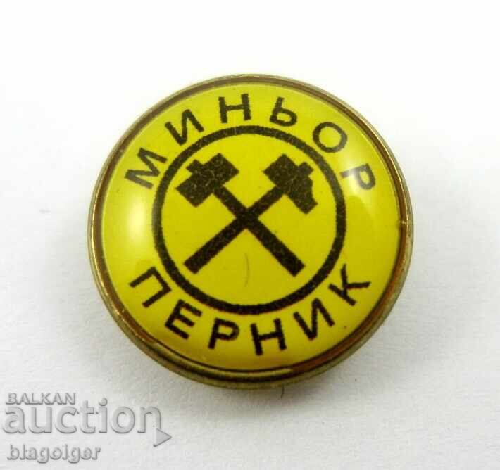 Insignă fotbalistică - FC MINIOR PERNIK