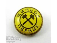 Футболна значка-ФК МИНЬОР ПЕРНИК