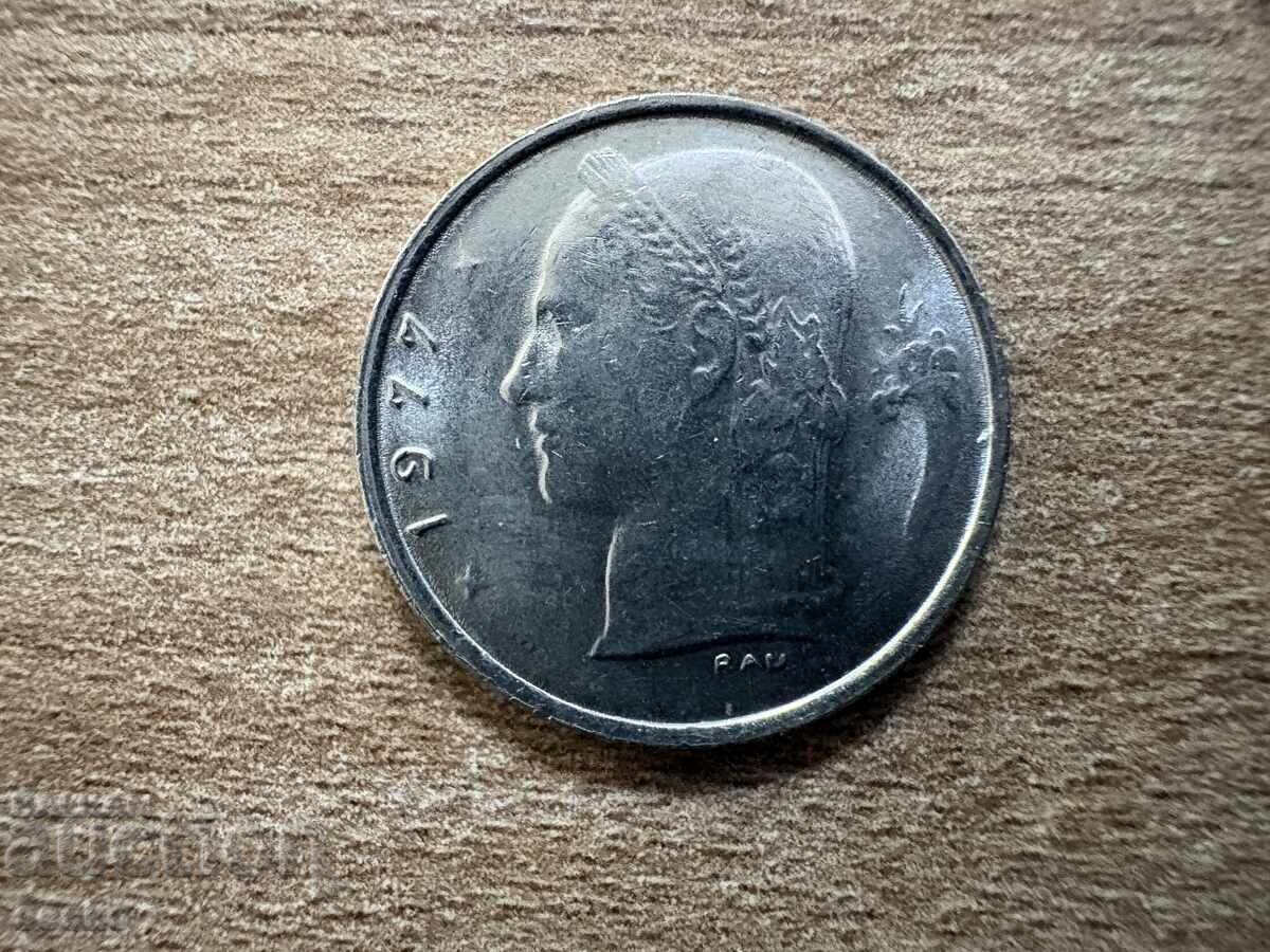 Belgia - 1 franc (1977) - BELGIQUE cu preț € 0.10 | 0.20 BGN