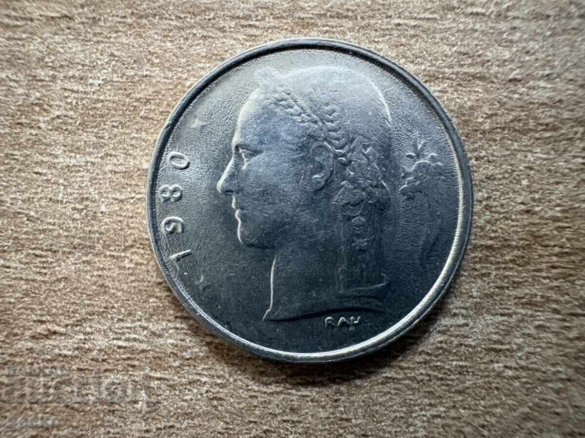 Belgia - 1 franc (1980) - BELGIQUE cu preț € 0.10 | 0.20 BGN