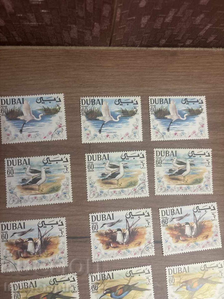 Ντουμπάι 1960-1970 – 20 γραμματόσημα „Πτηνά“ με τιμή € 9.00 | 17.60 BGN Ντουμπάι 1960-1970 – 20 γραμματόσημα „Πτηνά“ με τιμή € 9.00 | 17.60 BGN
