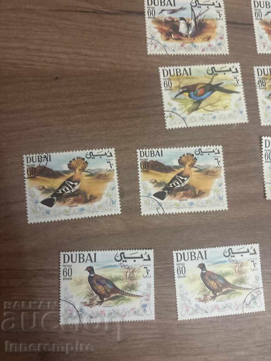 Παράδοση Ντουμπάι 1960-1970 – 20 γραμματόσημα „Πτηνά“ Παράδοση Ντουμπάι 1960-1970 – 20 γραμματόσημα „Πτηνά“