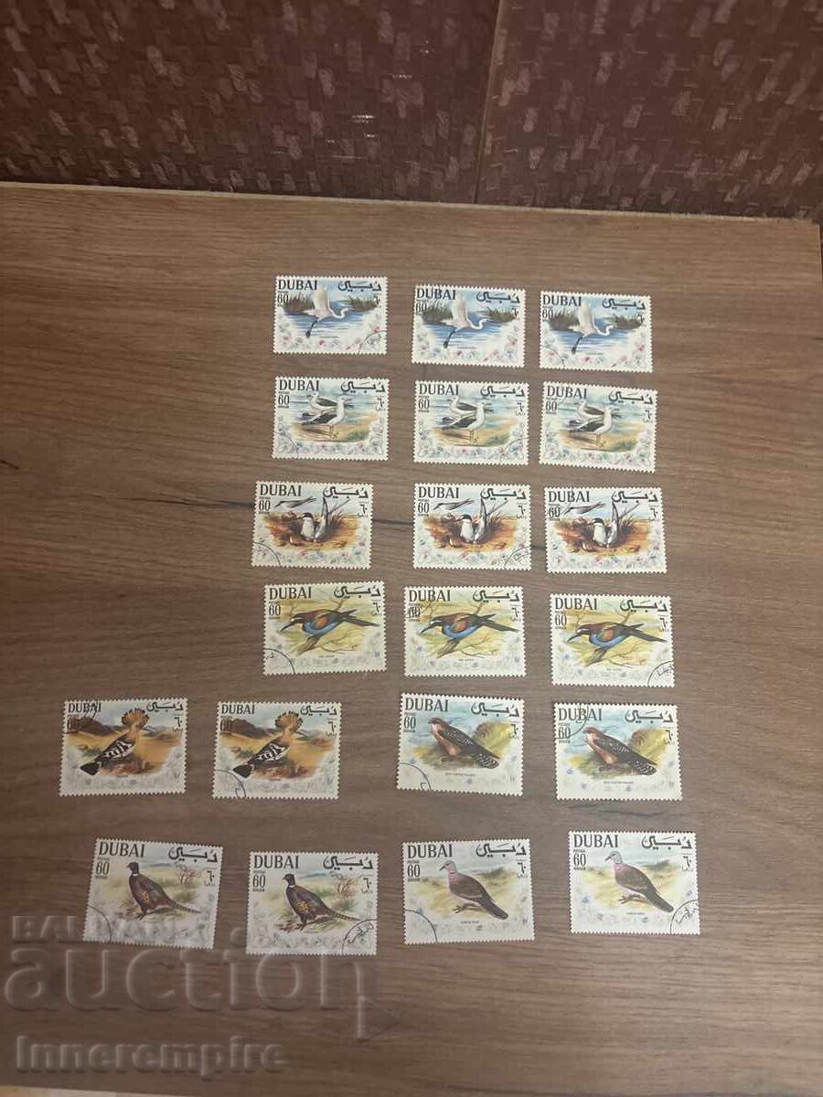 Ντουμπάι 1960-1970 – 20 γραμματόσημα „Πτηνά“ Ντουμπάι 1960-1970 – 20 γραμματόσημα „Πτηνά“