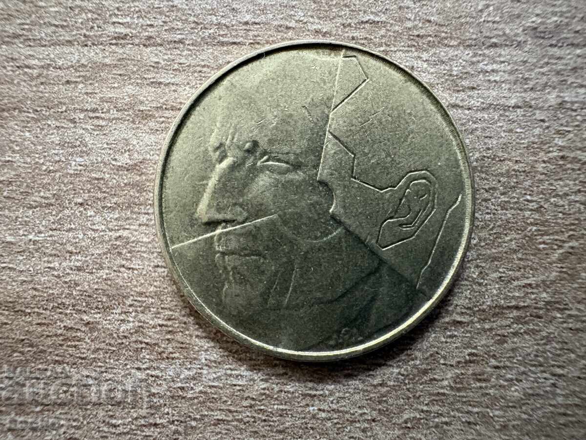 Belgium - 5 Francs (1993) - BELGIË with price € 0.10 | 0.20 BGN