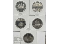 Нидерландия 2 екю 1995 г. Серия 5 монет.