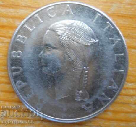 100 lire 1979 - Italia (FAO) cu preț € 1.90 | 3.72 BGN