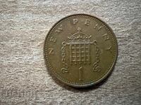 United Kingdom - 1 Penny (1971)