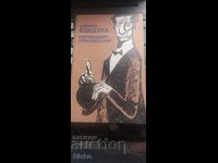 The Traveling Preacher, Erskine Caldwell