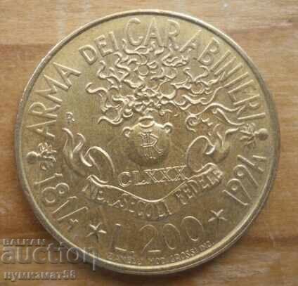 200 lire 1994 - Italy (anniversary)