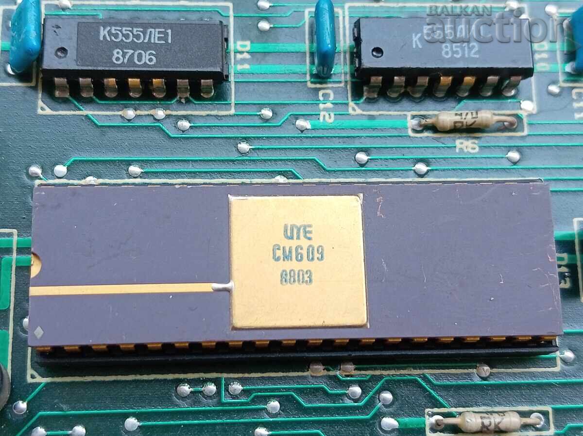 Παλιά περιφερειακή συσκευή υπολογιστή PRAVETS 8 16 IZOT - 7 Παλιά περιφερειακή συσκευή υπολογιστή PRAVETS 8 16 IZOT - 7