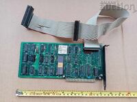 Periferică veche pentru calculator PRAVETS 8 16 IZOT