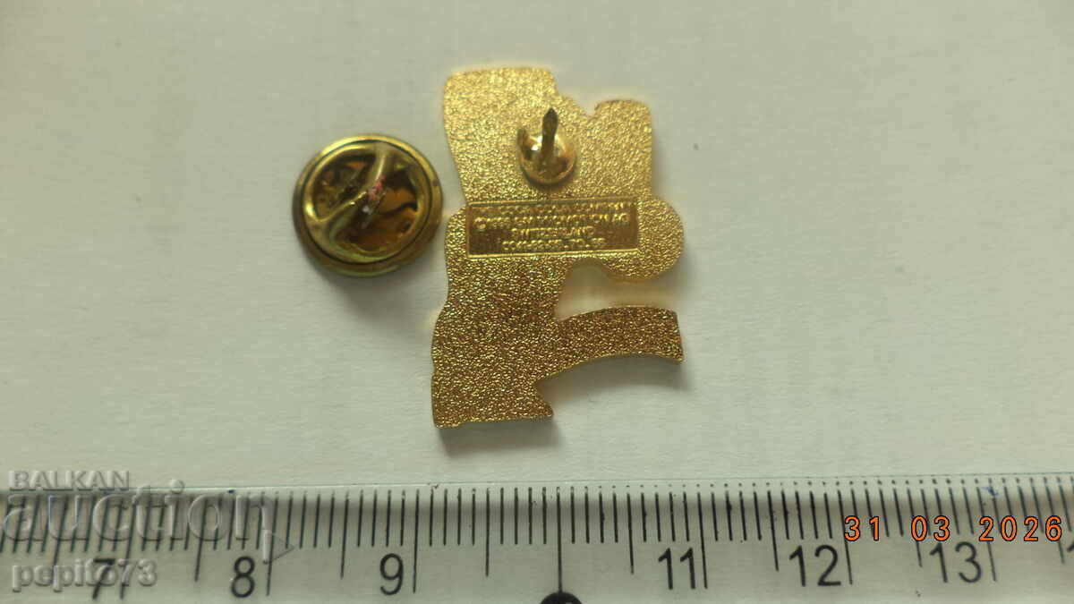 Auction Badge, Coca Cola, Auction Badge, Coca Cola,