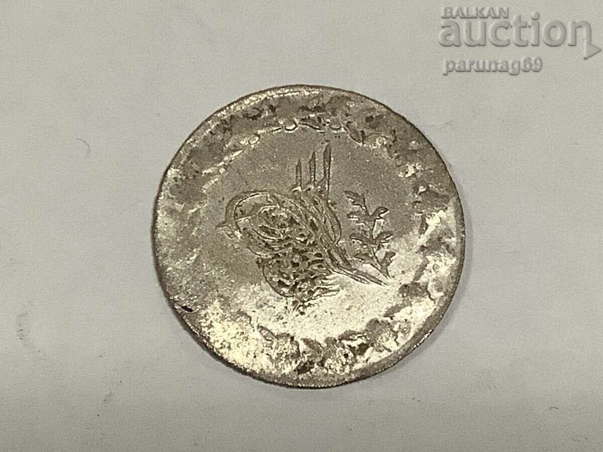 Οθωμανική Αυτοκρατορία 20 παρά 1255 / 3 (1839) Σουλτάνος Αμπντούλ Μετζίτ Α΄ με τιμή € 3.00 | 5.87 BGN