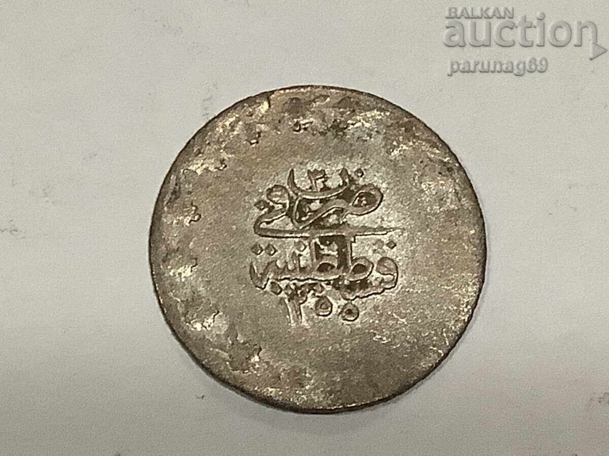 Οθωμανική Αυτοκρατορία 20 παρά 1255 / 3 (1839) Σουλτάνος Αμπντούλ Μετζίτ Α΄