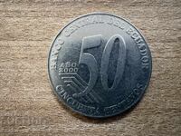 Ecuador - 50 centavos (2000)